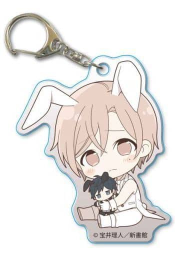 Tadaomi Shirotani Bunny TEN COUNT Gyugyutto Acrylic Key Chain Key Ring [USED]