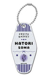 Souma Hatori Fruits Basket Motel Key Chain Key Chain [USED]