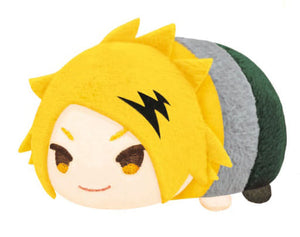 Denki Kaminari My Hero Academia Mochi Mochi Mascot Mini Key Ring [USED]