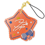 Leo Tsukinaga Ensemble Stars! Signature Rubber Strap Vol.2 Key Chain [USED]