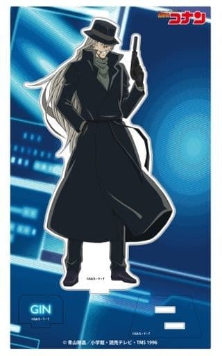 Gin Detective Conan Acrylic Stand Vol.12 Acrylic Stand [USED]