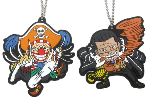 Buggy Crocodile One Piece Ichiban Kuji All Star Newly Drawn Rubber Mascot Set Prize N Key Ring [USED]