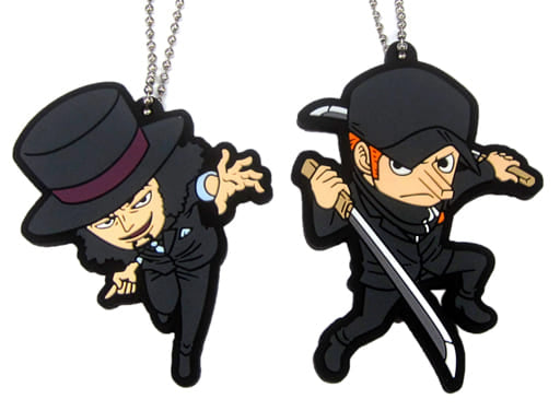 Lucci Kak One Piece Ichiban Kuji All Star Newly Drawn Rubber Mascot Set Prize N Key Ring [USED]