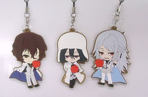 Osamu Dazai, etc. Bungo Stray Dogs DEAD APPLE Newly Drawn Anime Rubber Charm 3 Types Set animate Limited Blu-ray/DVD Sokoku Edition 1 Sokoku Edition 2 Bundled Bonus 3 Types Set Key Chain [USED]