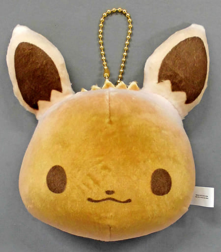 Eevee Cream Bread Pokemon Ichiban Kuji Pokemon Mascot Pikachu Bakery Shop Key Ring [USED]