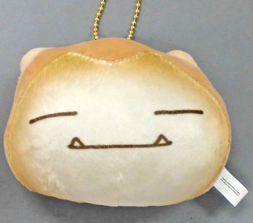 Snorlax Melon Bread Pokemon Ichiban Kuji Pokemon Mascot Pikachu Bakery Shop Key Ring [USED]