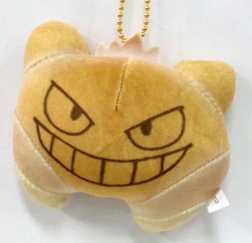 Gengar Croissant Pokemon Ichiban Kuji Pokemon Mascot Pikachu Bakery Shop Key Ring [USED]