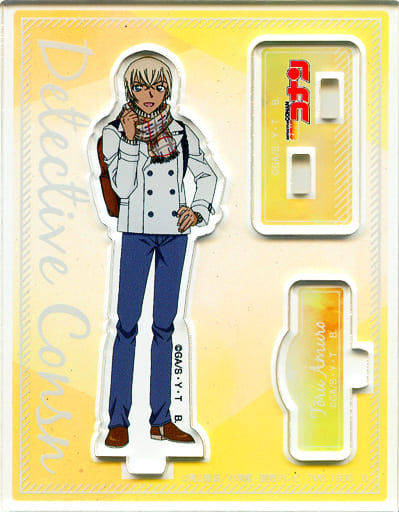 Toru Amuro Detective Conan Trading Acrylic Keychain Acrylic Stand [USED]