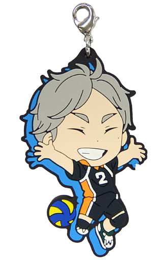 Koushi Sugawara Haikyu!! Ichiban Kuji Heartbeat of Joy Kyun Chara Illustrations Karasuno High School Rubber Charm Prize G Charm [USED]