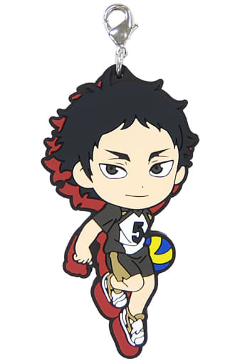 Keiji Akaashi Haikyu!! Ichiban Kuji Heartbeat of Joy Kyun Chara Illustrations Rubber Charm Prize H Charm [USED]