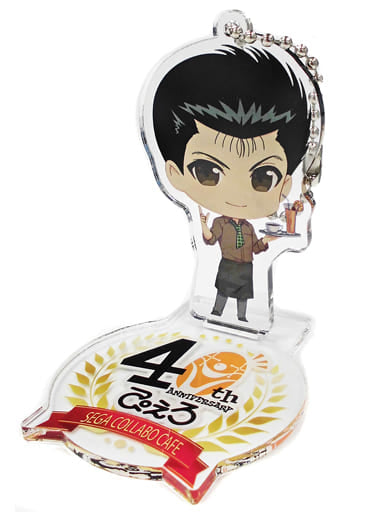 Yusuke Urameshi Yu Yu Hakusho Deformed Acrylic Charm with Stand Sega Collaboration Cafe Pierrot 40th Anniversary Limited Charm [USED]