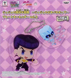 Josuke Higashikata JoJo's Bizarre Adventure The Animation Jojo's Pitter-Patter Pop Plate Key Chain Vol.2 Key Chain [USED]