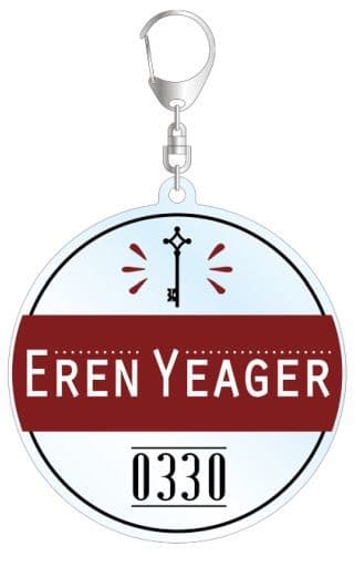 Ellen Yeager Attack on Titan Motif Acrylic Key Chain Key Chain [USED]