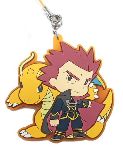 Lance Dragonite Pokemon Rubber Strap Collection Pokemon Trainers Pokemon Center Limited Key Chain [USED]