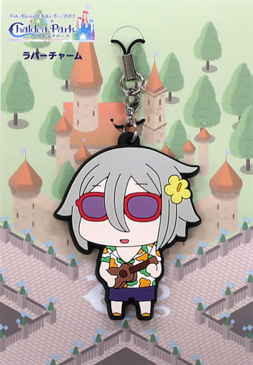 Saber/Lanling King Fate/Grand Order Newly Drawn Illustration Rubber Charm Fes 2019 Caldea Park Limited Charm [USED]