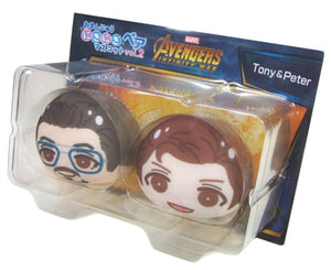 Tony Peter Avengers: Infinity War Omanjuu Niginigi Mascot Pair Vol.2 Ensky Shop Limited Key Ring [USED]