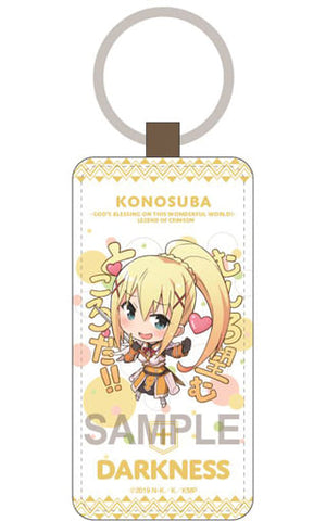 Darkness KonoSuba: God's Blessing on this Wonderful World! Legend of Crimson Leather Key Chain Key Chain [USED]