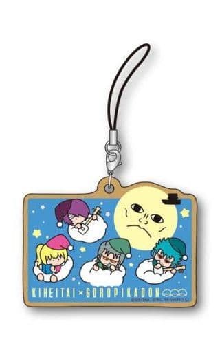 Kiheitai Gintama X Sanrio Characters Eco Strap Part 3 Good Night Pattern Key Chain [USED]