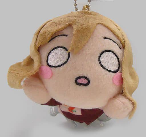 Hanamaru Kunikida 7-Eleven Uniform Ver. Love Live! Sunshine!! Lying Down Plush Toy SS 7net Shopping Limited Key Ring [USED]