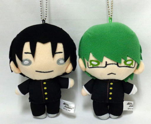 Midorima Takao Uniform Kuroko's Basketball Nitotan Plush Toy with Ball Chain animate Limited Set of 2 Key Chain [USED]