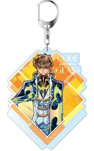Suzaku Kururugi Knights of Round Ver. Code Geass: Lelouch of the Rebellion III Glorification Pale Tone Series Deka Key Chain Key Chain [USED]