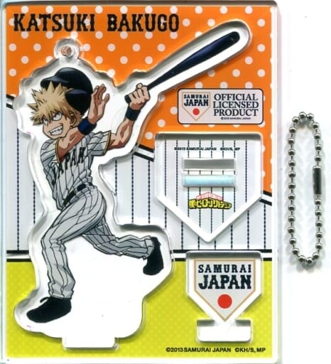 Samurai Japan X My Hero Academia Katsuki Bakugo Acrylic Stand Keychain Keychains [USED]