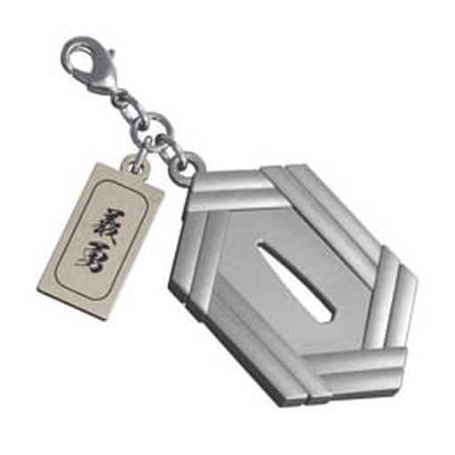 Giyu Tomiokau Demon Slayer: Kimetsu no Yaiba Sword Guard Charm Collection Charm [USED]