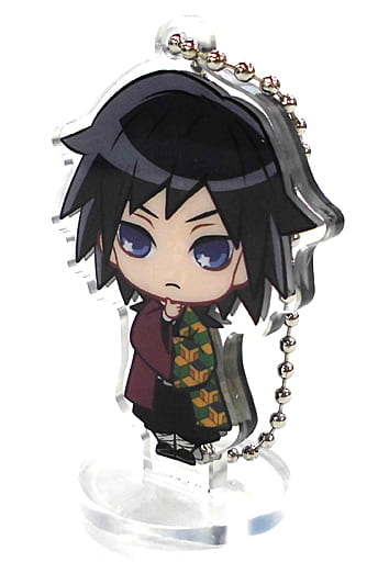 Giyu Tomiokau Demon Slayer: Kimetsu no Yaiba Kokomie Acrylic Figure Key Chain [USED]