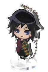 Giyu Tomiokau Demon Slayer: Kimetsu no Yaiba Kokomie Acrylic Figure Key Chain [USED]