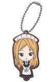 Smithy A. Harsaka Kaguya-sama: Love is War Capsule Rubber Mascot 02 Key Chain [USED]