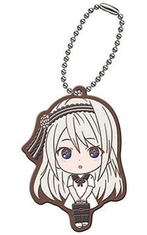 Kei Shirogane Kaguya-sama: Love is War Capsule Rubber Mascot 02 Key Chain [USED]