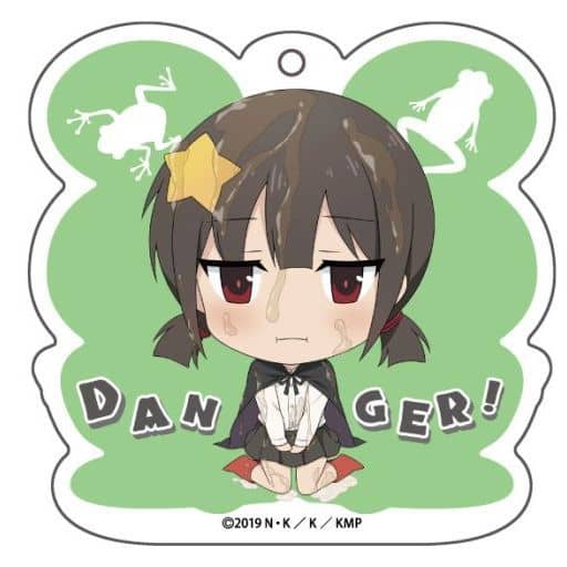 Komekko Green KonoSuba: God's Blessing on this Wonderful World! Legend of Crimson Acrylic Key Chain Collection Key Chain [USED]
