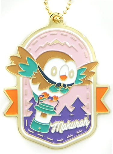 Rowlet Pokemon Ichiban Kuji Mimikkyu's Night Camp Metal Charm Prize G Charm [USED]