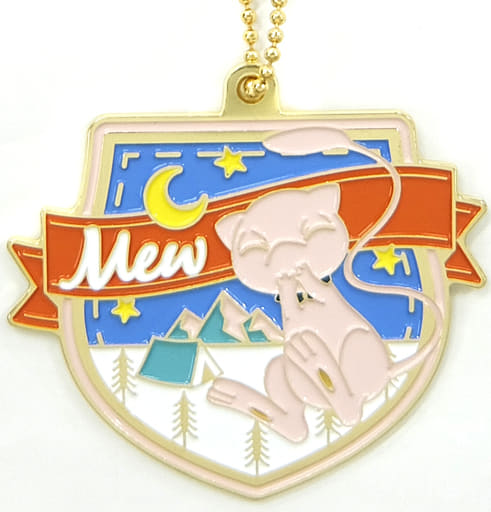Mew Pokemon Ichiban Kuji Mimikkyu's Night Camp Metal Charm Prize G Charm [USED]