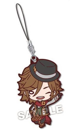 Madara Mikejima Ensemble Stars! Nitotan Rubber Mascot Vol.2 Key Chain [USED]