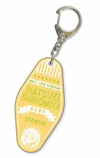 Natsuki Shinomiya Uta no Prince Sama Movie: Maji Love Kingdom Motel Key Chain Key Chain [USED]