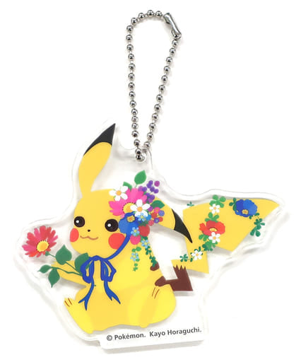 Pikachu Pokemon Acrylic Charm Collection Berry's Forest. Ghost's Castle Forest Charm [USED]