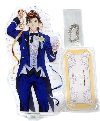 Van Kiryuin Uta no Prince Sama Movie: Maji Love Kingdom Big Acrylic Stand Key Chain animate cafe Limited Key Chain [USED]