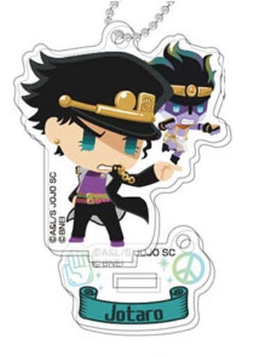 Jotaro Kujo JoJo's Bizarre Adventure Part 3: Stardust Crusaders Jojo's Pitter-Patter Pop Stand Mini Acrylic Key Chain Key Chain [USED]