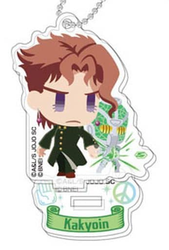 Noriaki Kakyoin JoJo's Bizarre Adventure Part 3: Stardust Crusaders Jojo's Pitter-Patter Pop Stand Mini Acrylic Keychain Key Chain [USED]