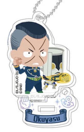 Okuyasu Nijimura JoJo's Bizarre Adventure Part 4: Diamond is Unbreakable Jojo's Pitter-Patter Pop Stand Mini Acrylic Keychain Key Chain [USED]