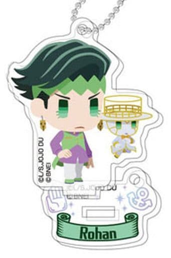 Rohan Kishibe JoJo's Bizarre Adventure Part 4: Diamond is Unbreakable Jojo's Pitter-Patter Pop Stand Mini Acrylic Key Chain Key Chain [USED]