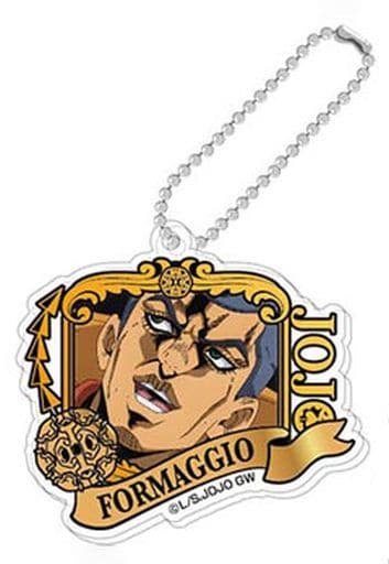 Formaggio JoJo's Bizarre Adventure: Golden Wind Decofla Acrylic Key Chain Vol.3 Passione Key Chain [USED]