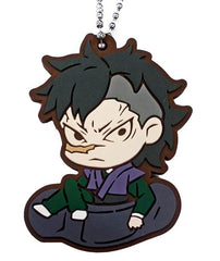 Shinazugawa Genya Demon Slayer: Kimetsu no Yaiba Charabanchoukou Rubber Mascot 2nd Form Key Chain [USED]