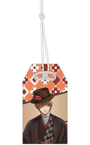 Sougo Okita Gintama Amulet Style Strap Key Chain [USED]