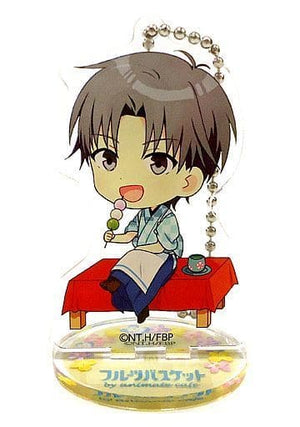 Souma Shigure Fruits Baske Trading Acrylic Stand Key Chain animate cafe Limited Key Chain [USED]