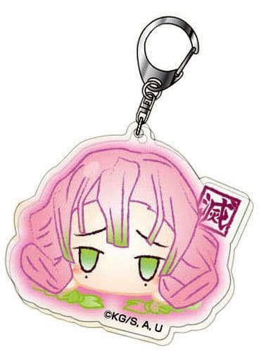 Mitsuri Kanroji Demon Slayer: Kimetsu no Yaiba Odango Series 09 Acrylic Key Chain Key Chain [USED]