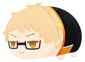 Kei Tsukishima Haikyu!! Mochimochi Mascot Vol.1 Key Ring [USED]