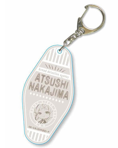 Atsushi Nakajima Bungo Stray Dogs Gochichara Motel Key Chain Key Chain [USED]