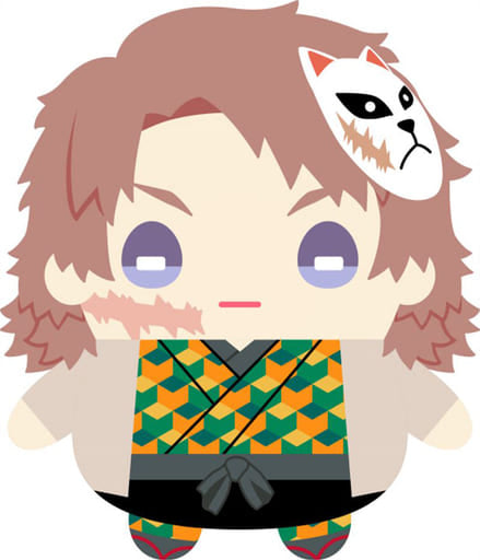 Sabito Demon Slayer: Kimetsu no Yaiba Mamemate Key Ring [USED]